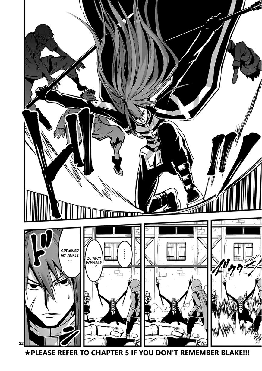 Yuusha ga Shinda! Chapter 27.2 page 11 - Chapter 27.2
