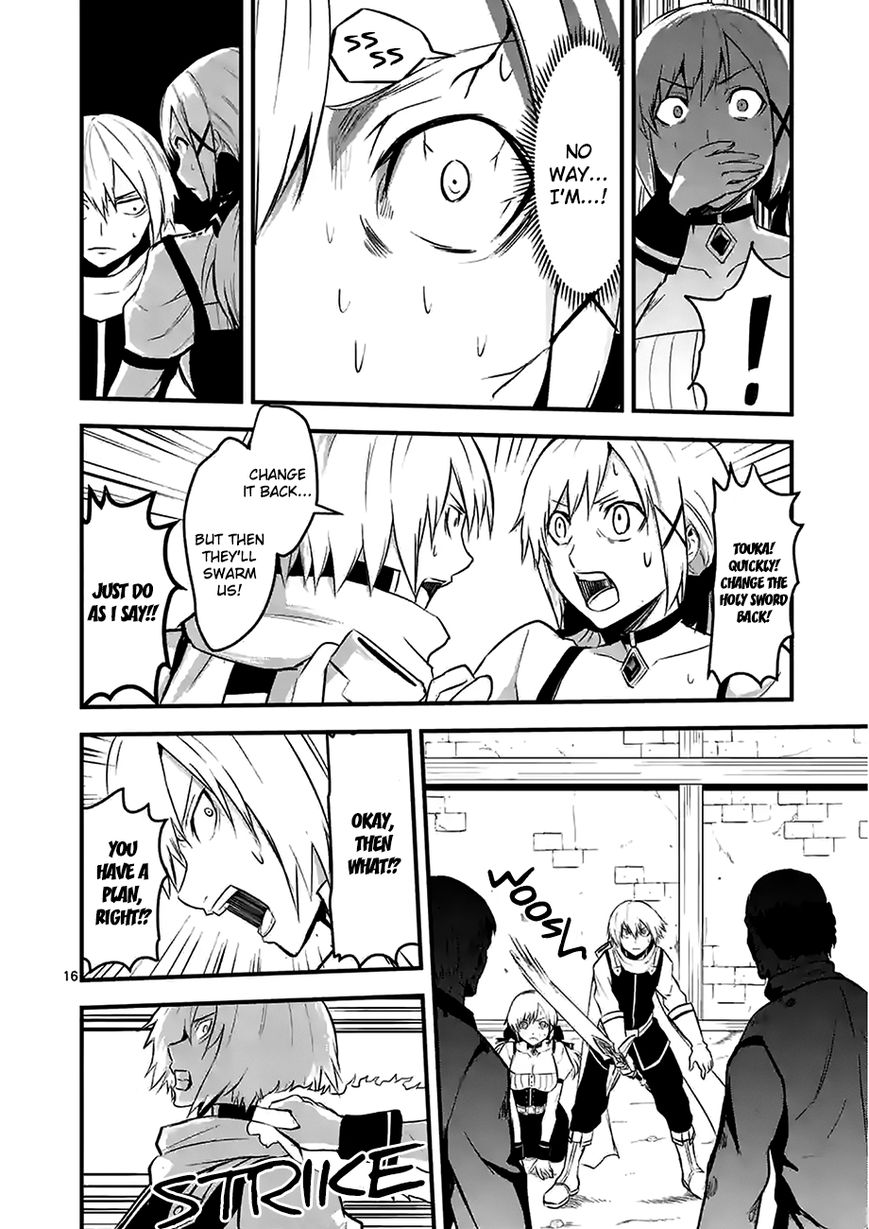 Yuusha ga Shinda! Chapter 27.2 page 5 - Chapter 27.2
