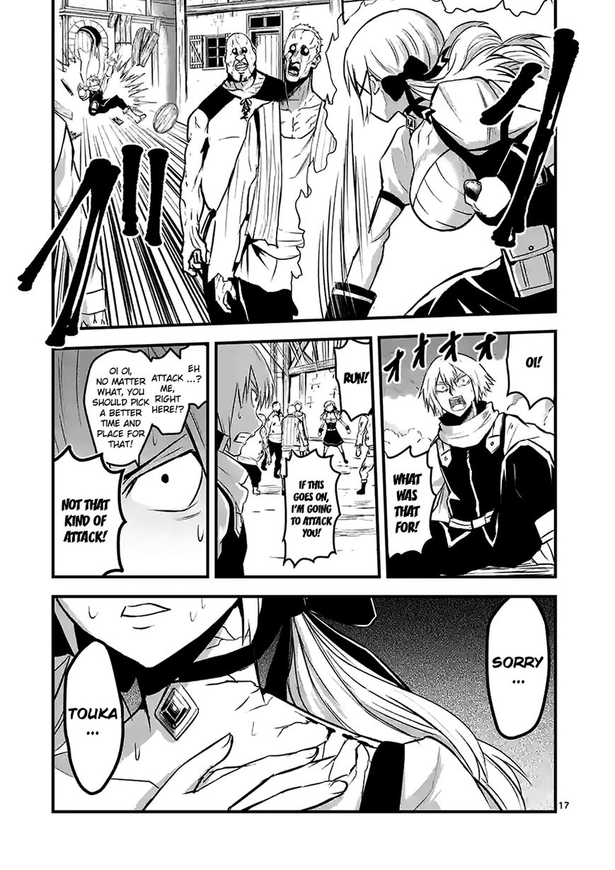 Yuusha ga Shinda! Chapter 27.2 page 6 - Chapter 27.2
