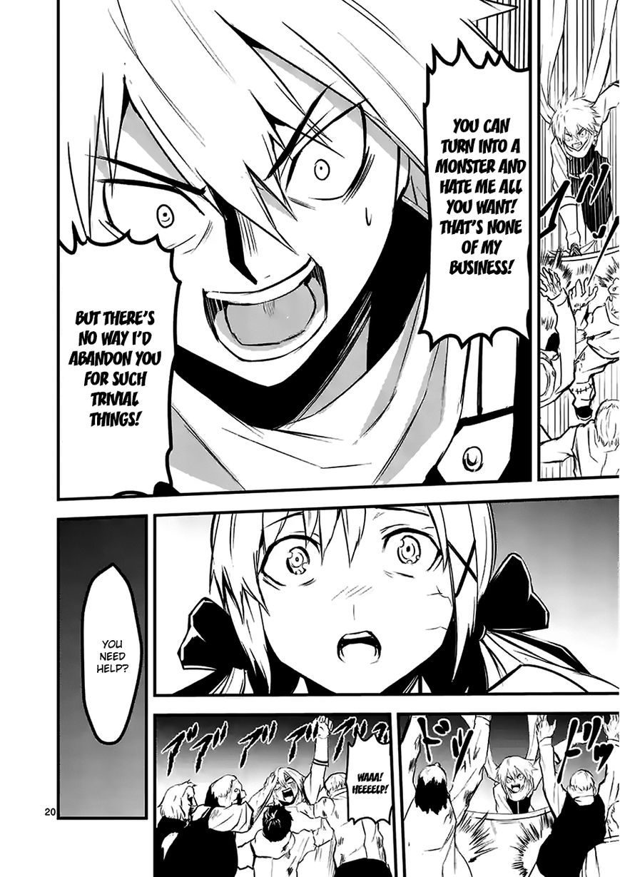 Yuusha ga Shinda! Chapter 27.2 page 9 - Chapter 27.2