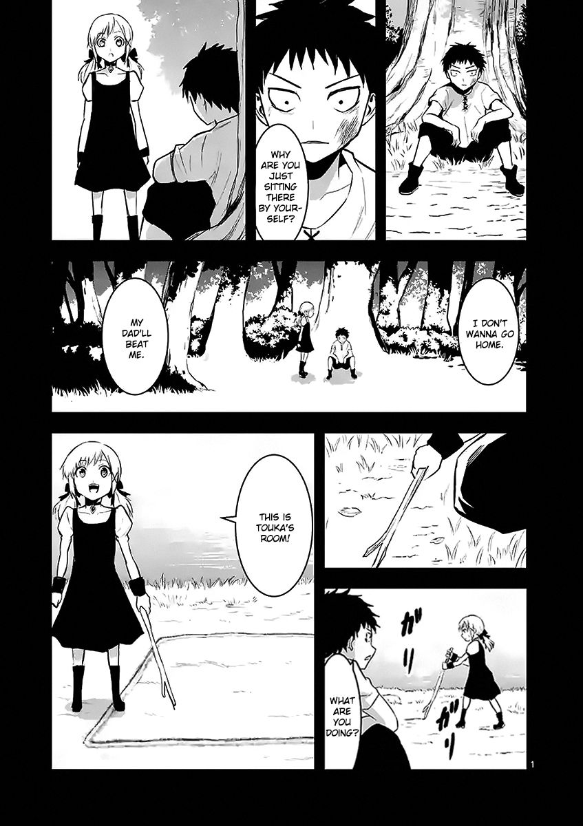 Yuusha ga Shinda! Chapter 27 page 1 - Chapter 27