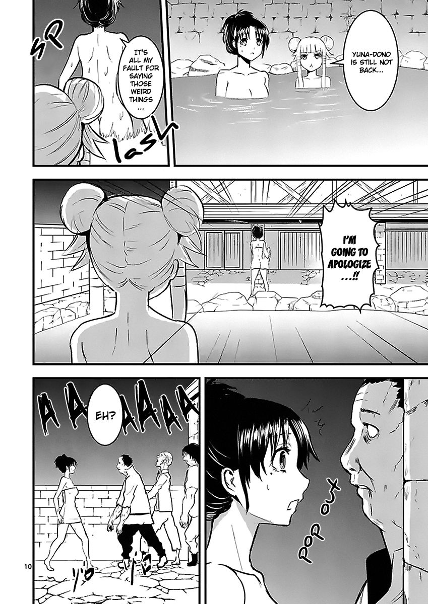 Yuusha ga Shinda! Chapter 27 page 10 - Chapter 27