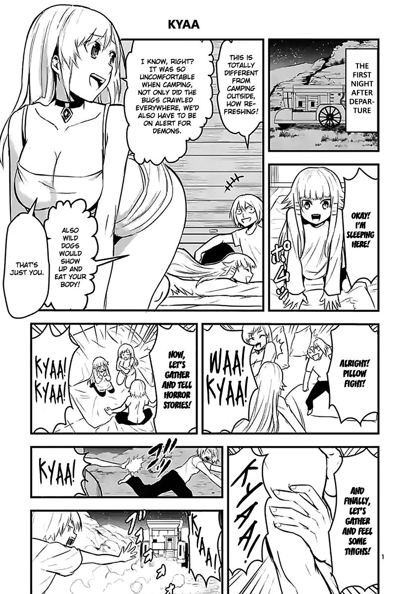 Yuusha ga Shinda! Chapter 27 page 12 - Chapter 27
