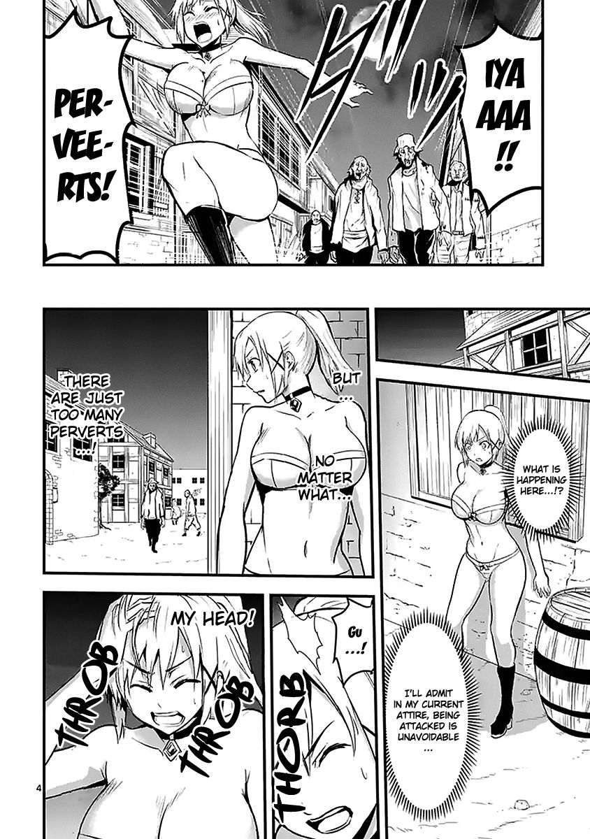 Yuusha ga Shinda! Chapter 27 page 4 - Chapter 27