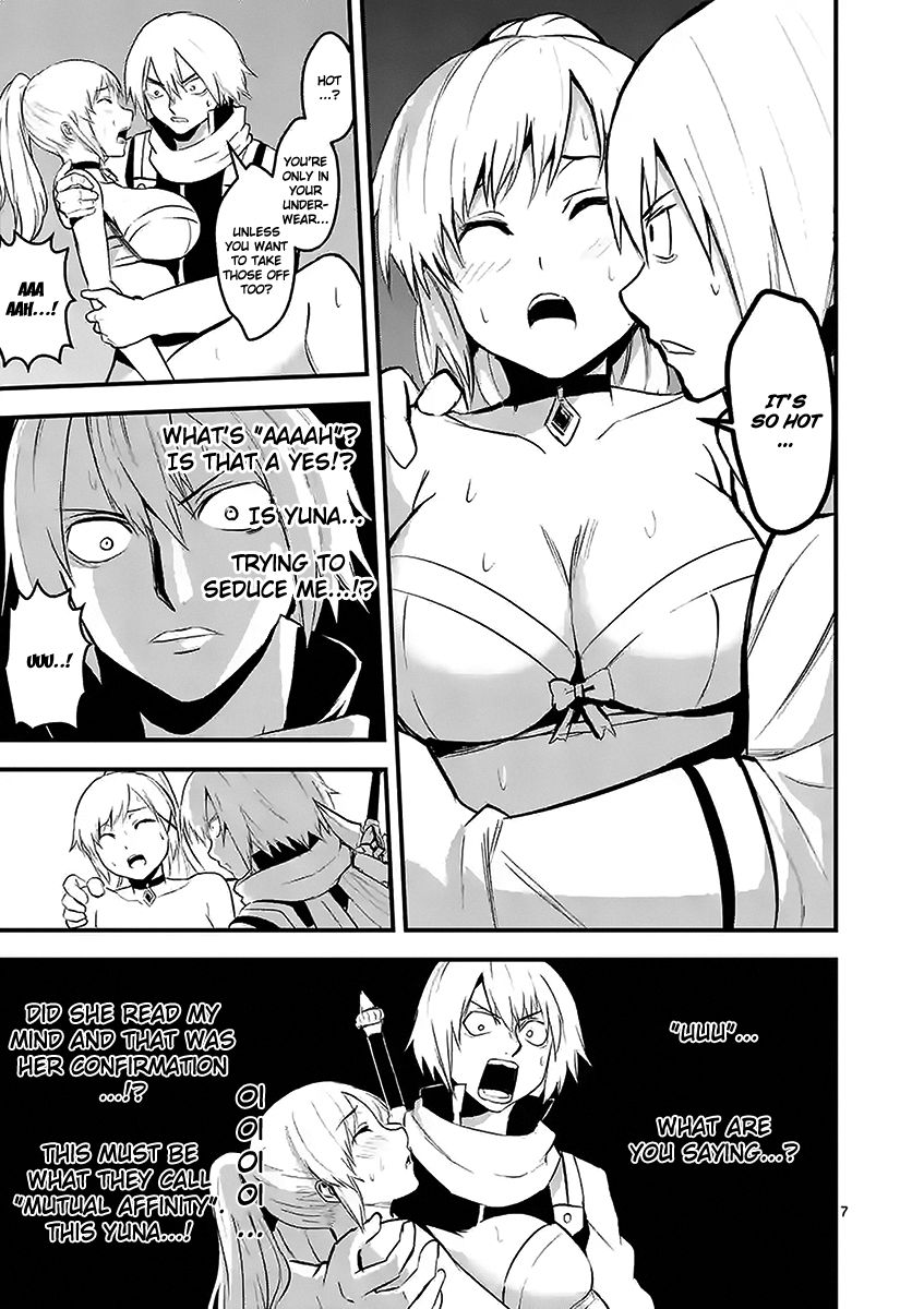 Yuusha ga Shinda! Chapter 27 page 7 - Chapter 27