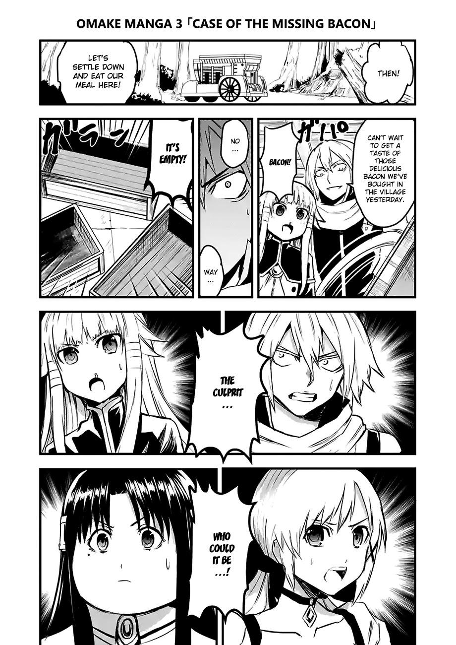 Yuusha ga Shinda! Chapter 28.5 page 1 - Chapter 28.5: Omake 3: Case of the Missing Bacon