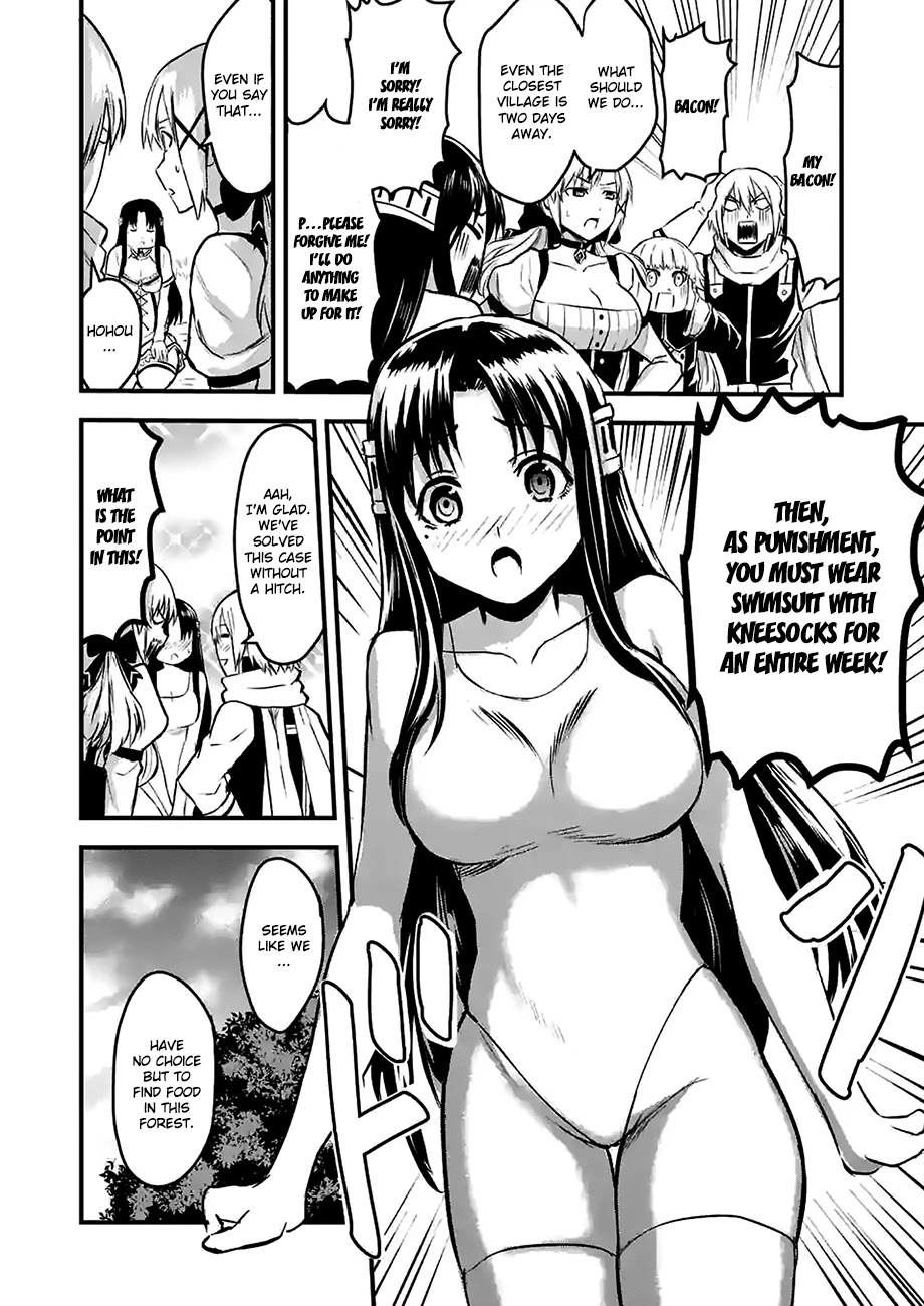 Yuusha ga Shinda! Chapter 28.5 page 2 - Chapter 28.5: Omake 3: Case of the Missing Bacon