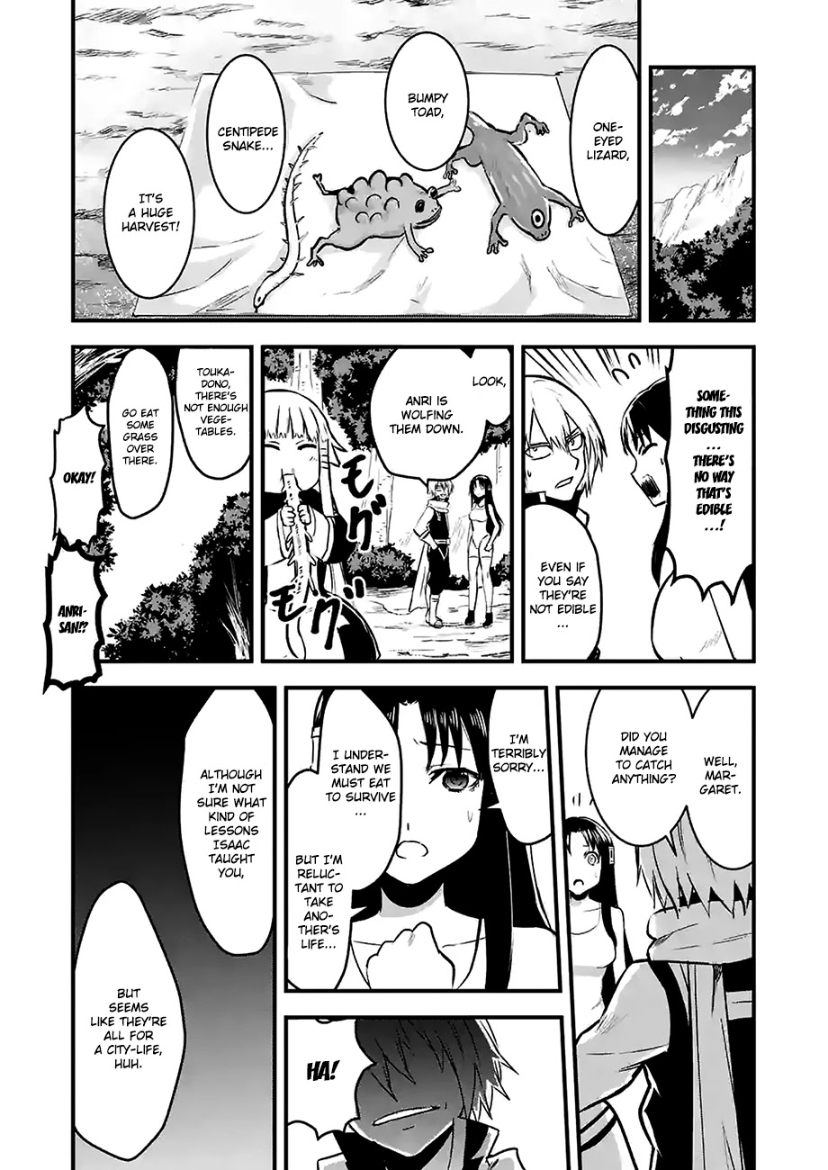 Yuusha ga Shinda! Chapter 28.5 page 3 - Chapter 28.5: Omake 3: Case of the Missing Bacon