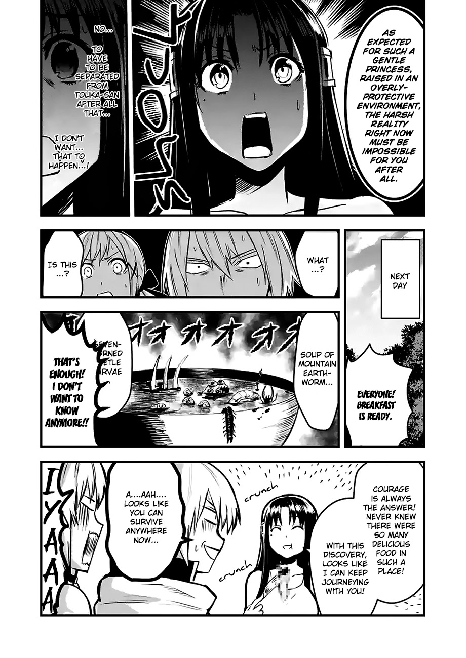 Yuusha ga Shinda! Chapter 28.5 page 4 - Chapter 28.5: Omake 3: Case of the Missing Bacon