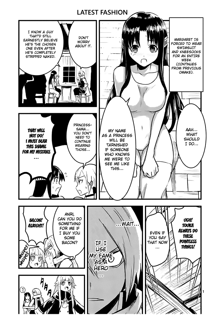 Yuusha ga Shinda! Chapter 28.5 page 5 - Chapter 28.5: Omake 3: Case of the Missing Bacon
