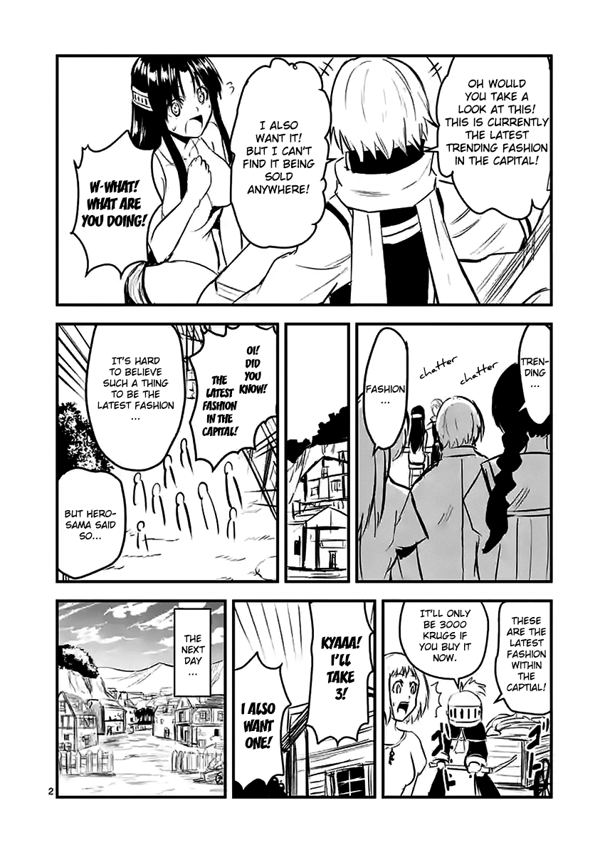 Yuusha ga Shinda! Chapter 28.5 page 6 - Chapter 28.5: Omake 3: Case of the Missing Bacon