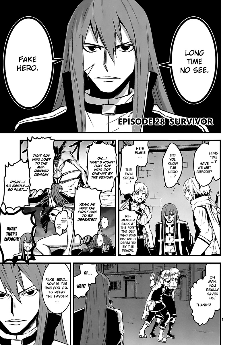 Yuusha ga Shinda! Chapter 28 page 1 - Chapter 28: Survivor