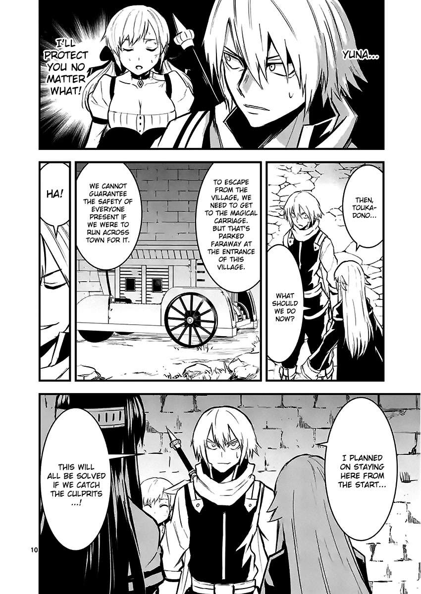 Yuusha ga Shinda! Chapter 28 page 10 - Chapter 28: Survivor