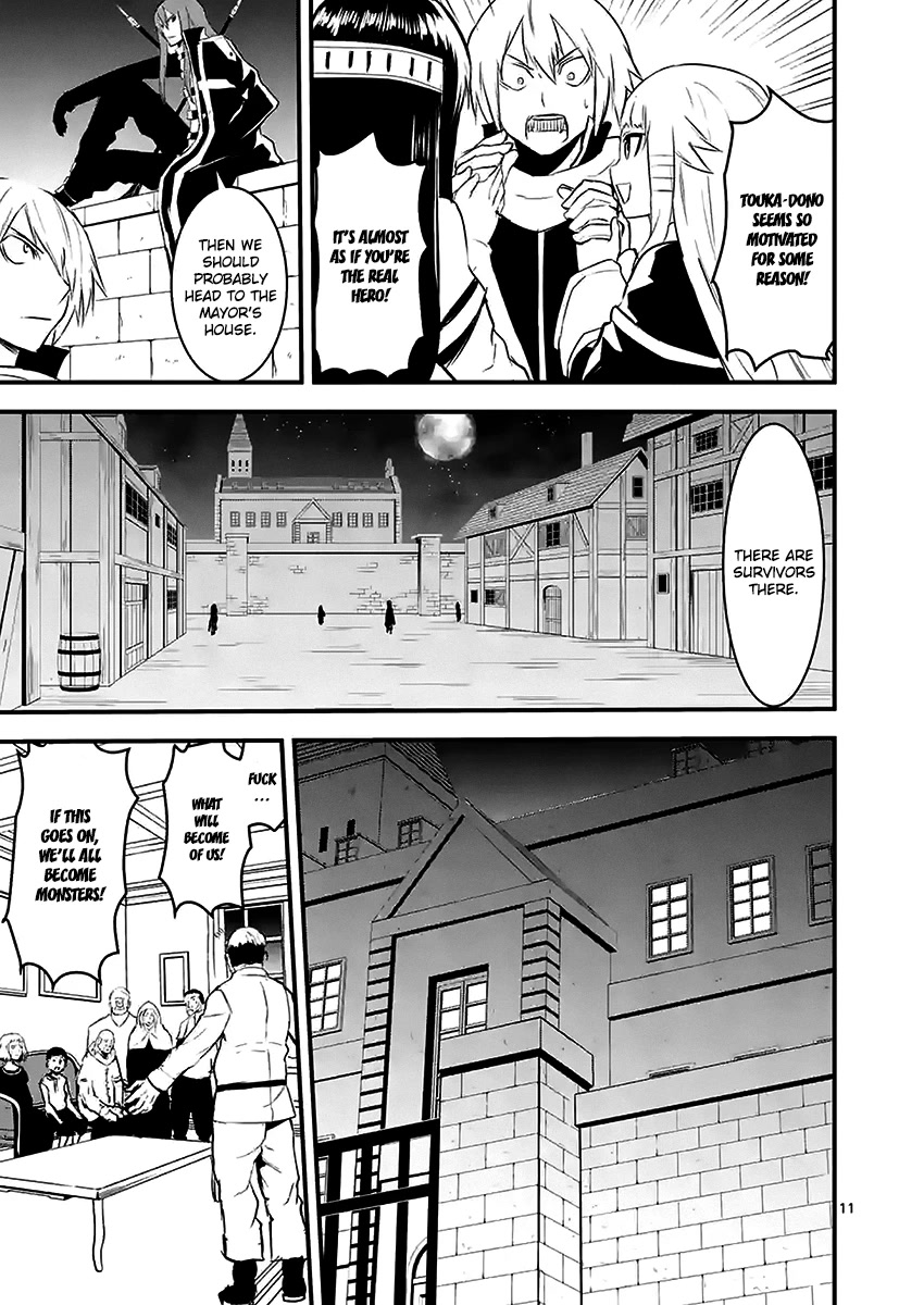 Yuusha ga Shinda! Chapter 28 page 11 - Chapter 28: Survivor
