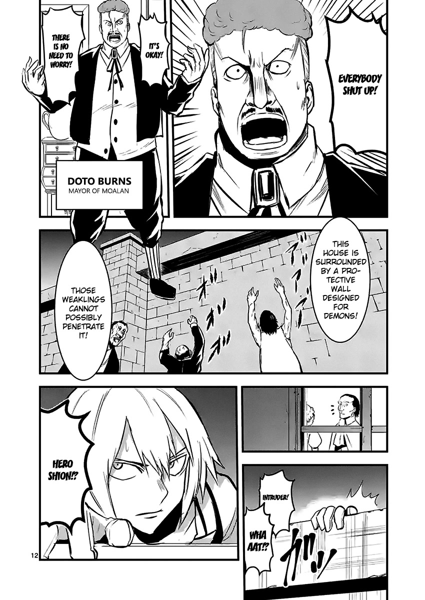 Yuusha ga Shinda! Chapter 28 page 12 - Chapter 28: Survivor