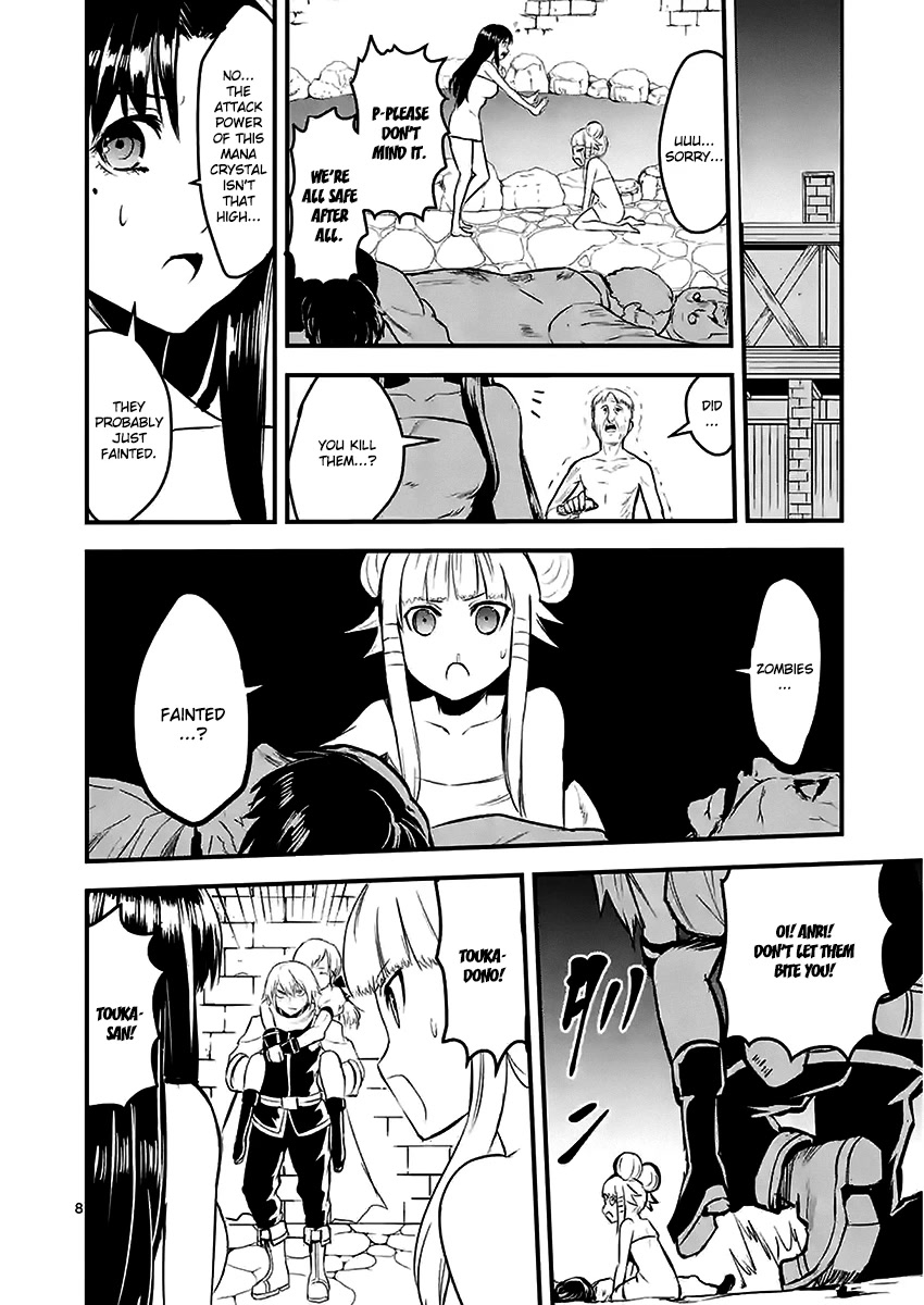 Yuusha ga Shinda! Chapter 28 page 8 - Chapter 28: Survivor