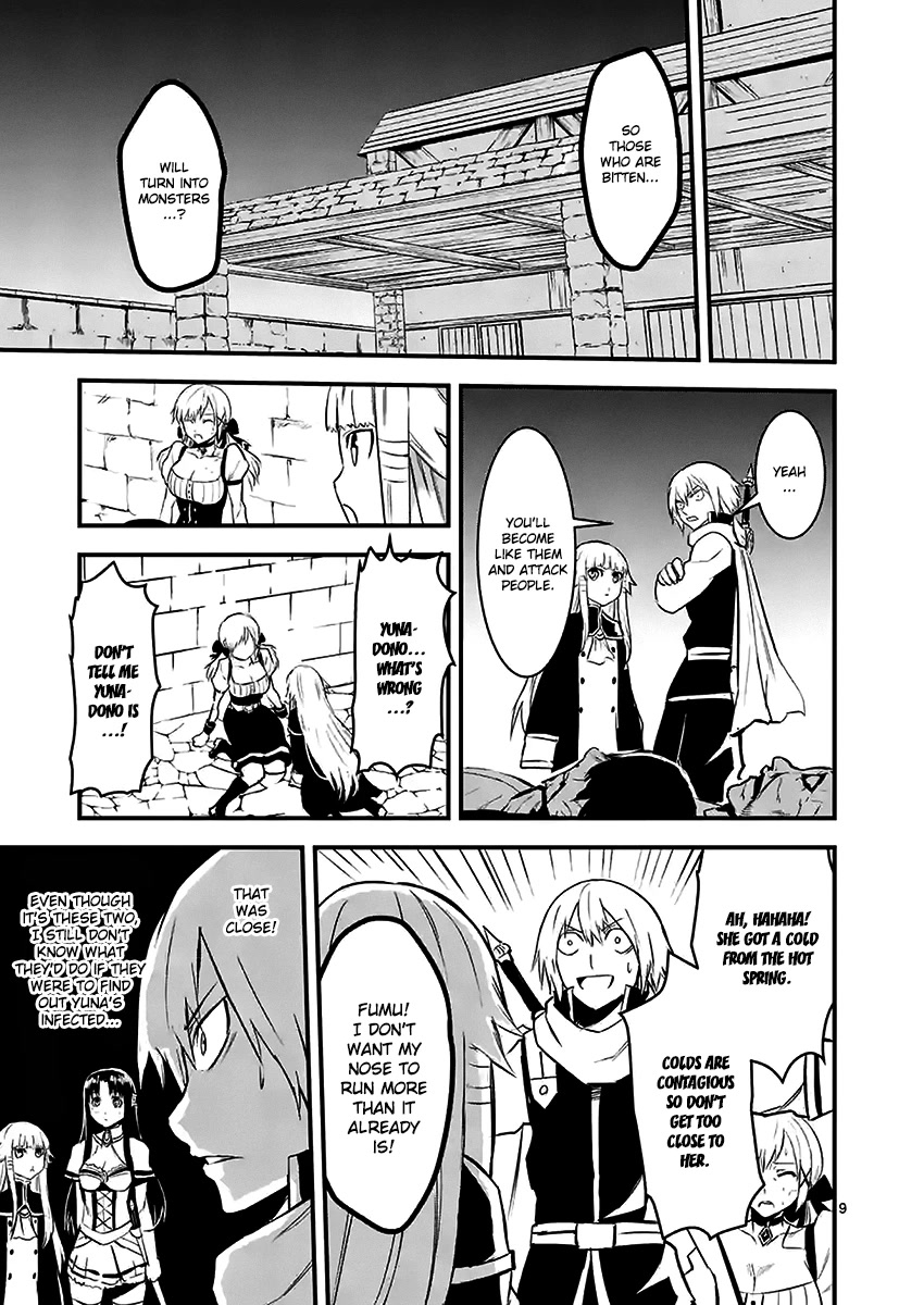 Yuusha ga Shinda! Chapter 28 page 9 - Chapter 28: Survivor