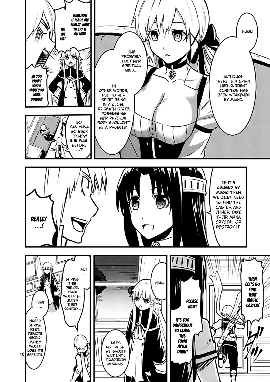 Yuusha ga Shinda! Chapter 29 page 10 - Chapter 29 : Possession