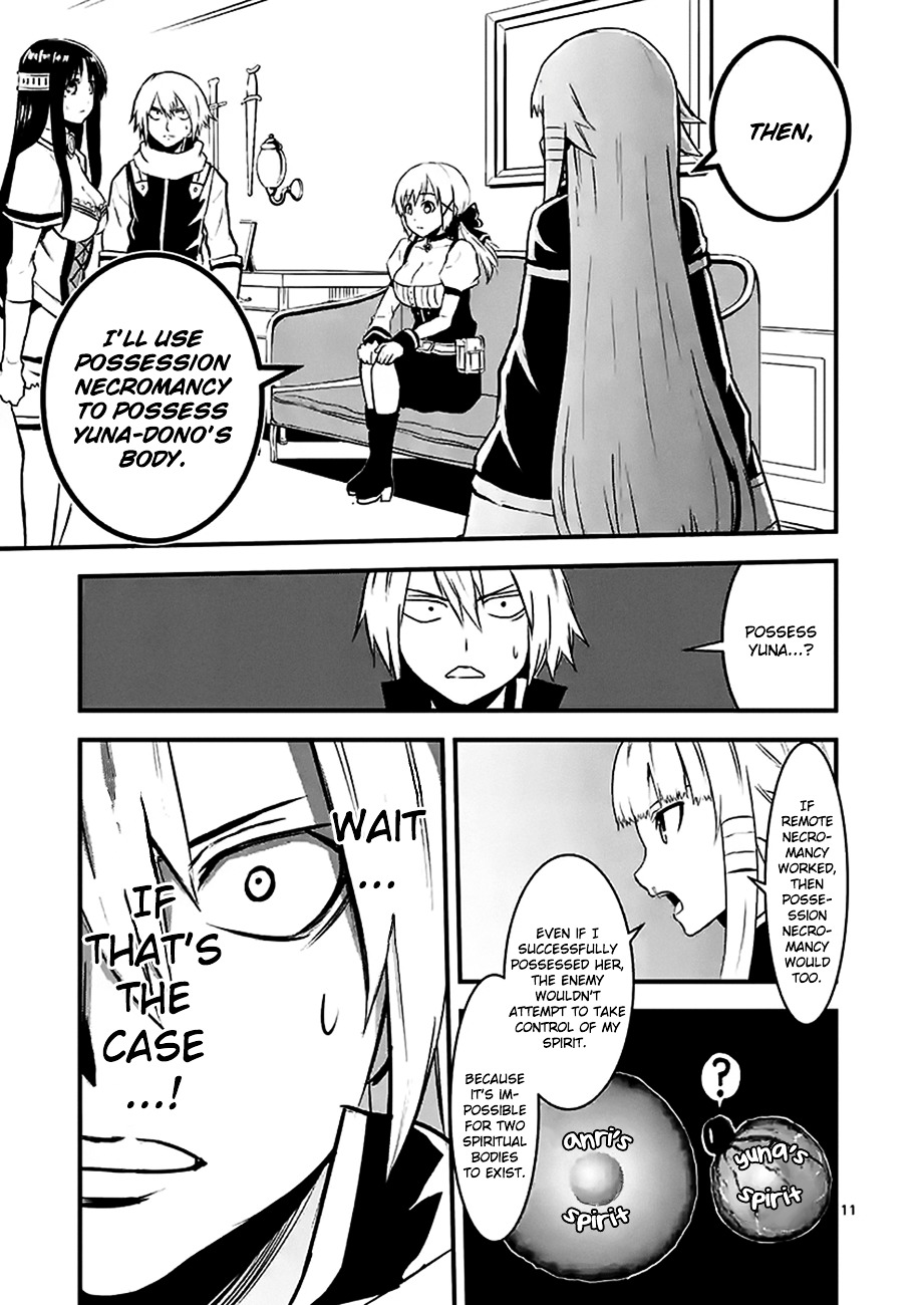 Yuusha ga Shinda! Chapter 29 page 11 - Chapter 29 : Possession