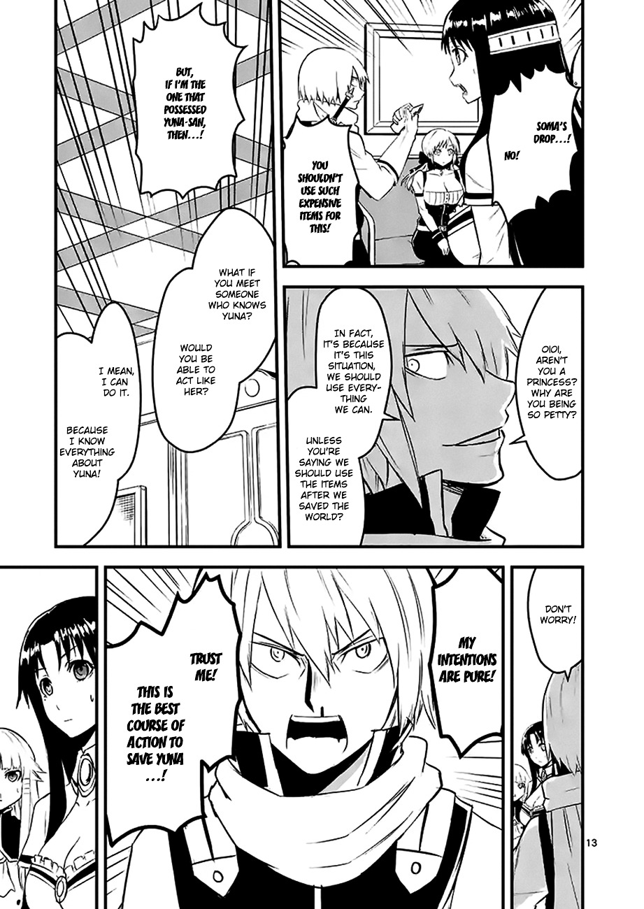 Yuusha ga Shinda! Chapter 29 page 13 - Chapter 29 : Possession