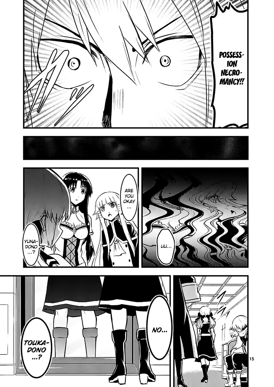 Yuusha ga Shinda! Chapter 29 page 15 - Chapter 29 : Possession