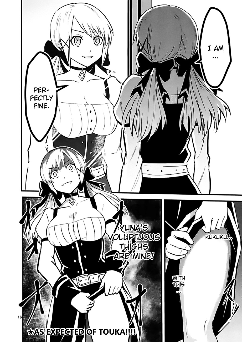 Yuusha ga Shinda! Chapter 29 page 16 - Chapter 29 : Possession