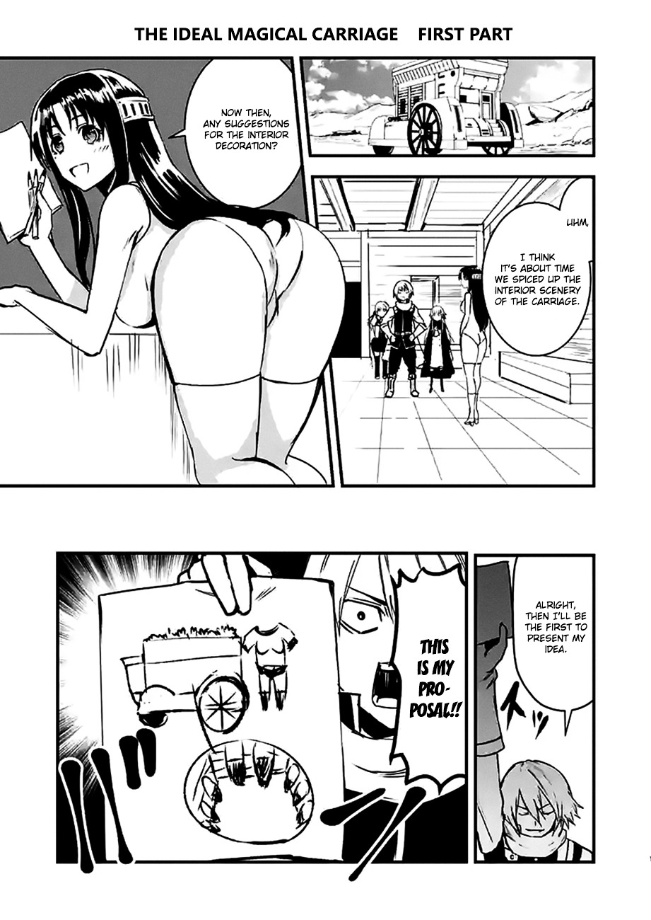 Yuusha ga Shinda! Chapter 29 page 17 - Chapter 29 : Possession
