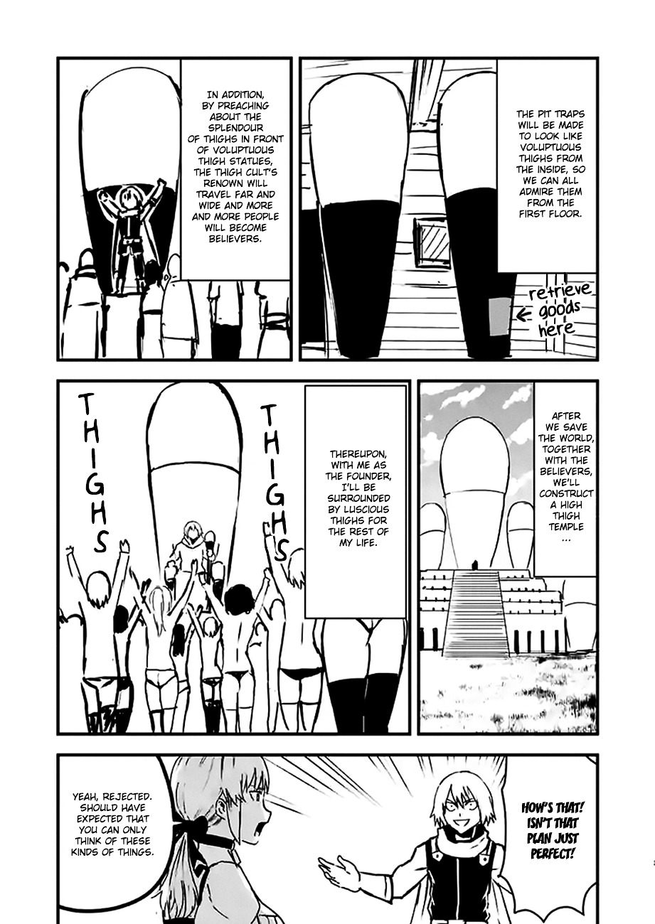 Yuusha ga Shinda! Chapter 29 page 19 - Chapter 29 : Possession