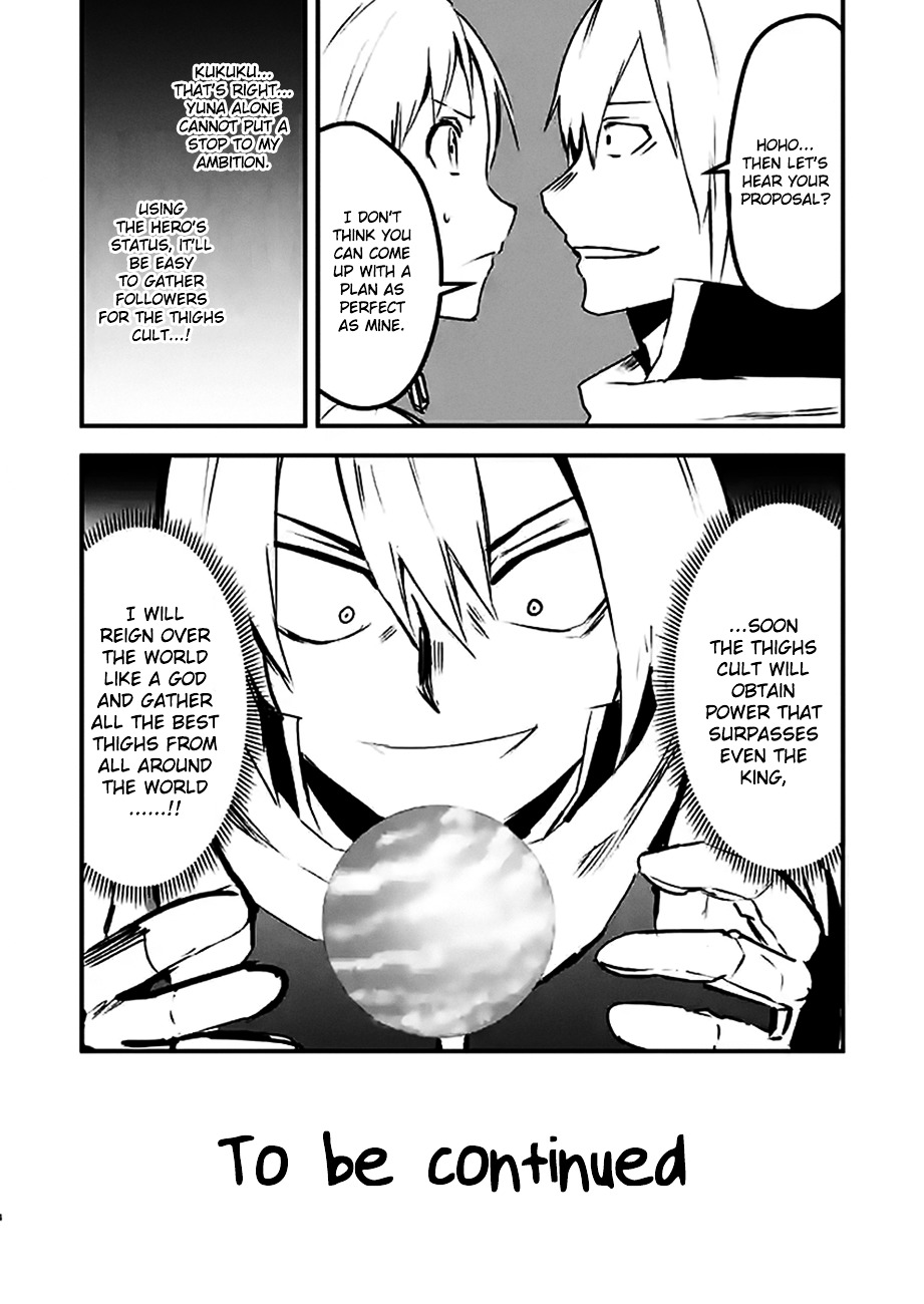 Yuusha ga Shinda! Chapter 29 page 20 - Chapter 29 : Possession