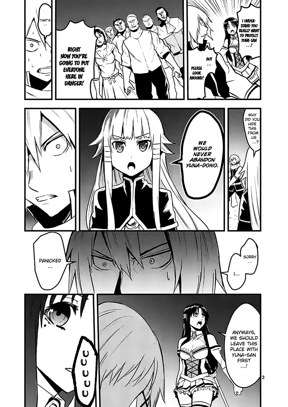 Yuusha ga Shinda! Chapter 29 page 3 - Chapter 29 : Possession