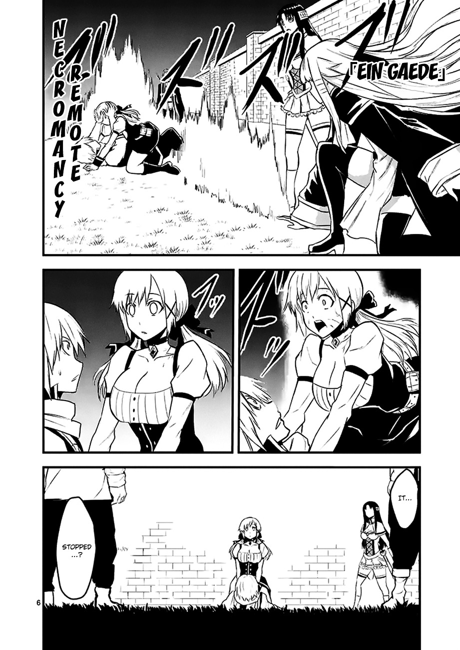 Yuusha ga Shinda! Chapter 29 page 6 - Chapter 29 : Possession