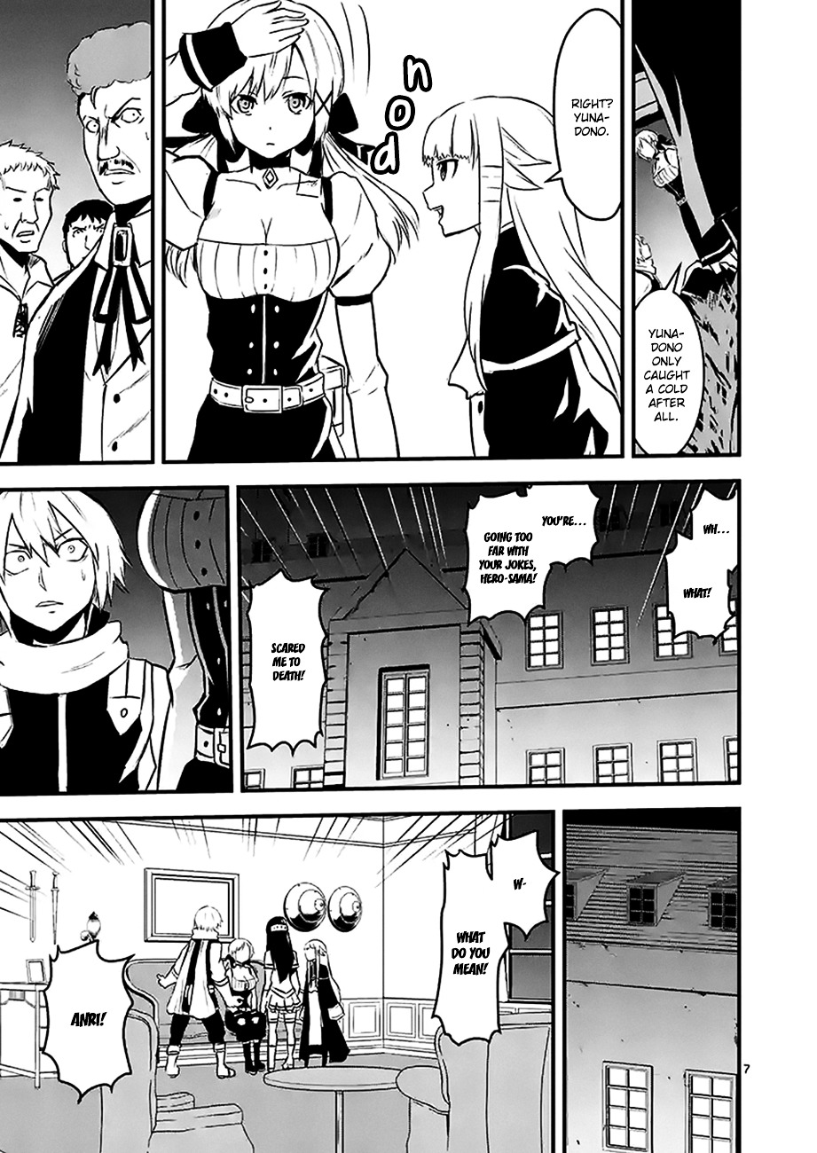 Yuusha ga Shinda! Chapter 29 page 7 - Chapter 29 : Possession