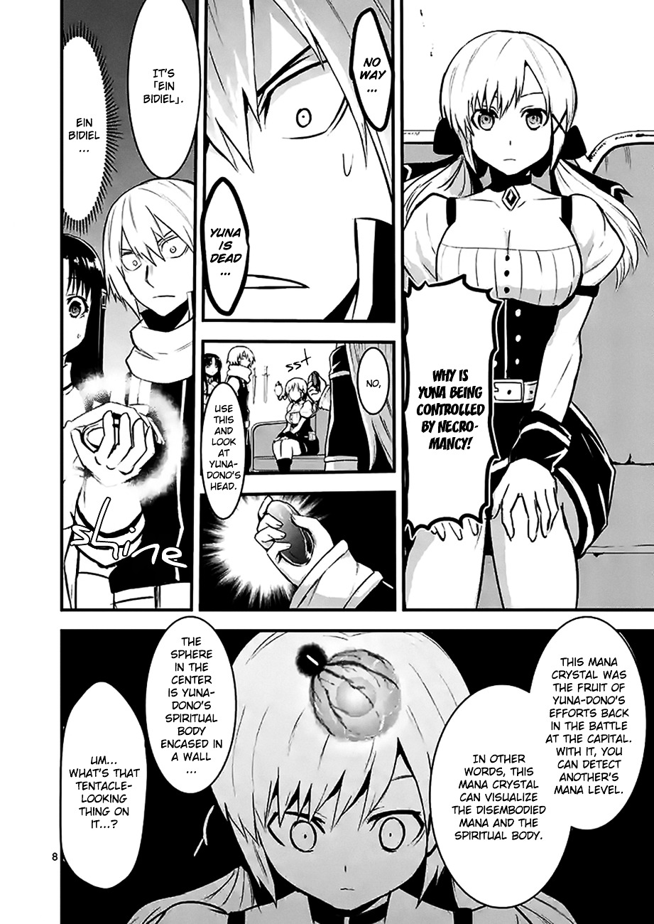 Yuusha ga Shinda! Chapter 29 page 8 - Chapter 29 : Possession