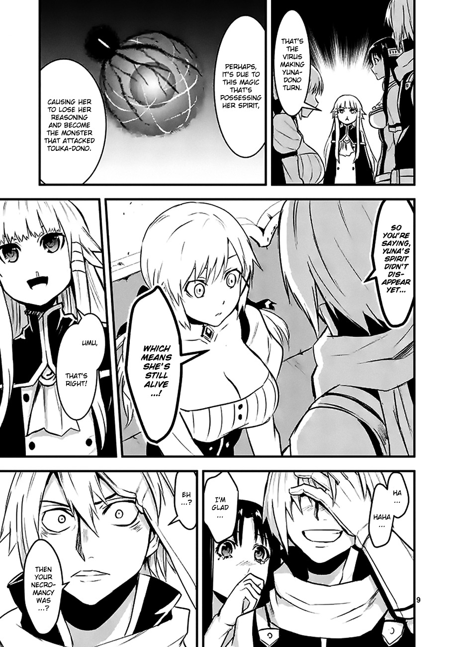 Yuusha ga Shinda! Chapter 29 page 9 - Chapter 29 : Possession