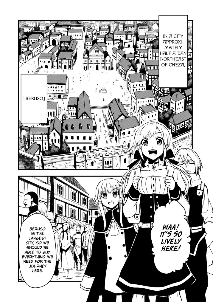 Yuusha ga Shinda! Chapter 3 page 1 - Chapter 3 : Hero's Power