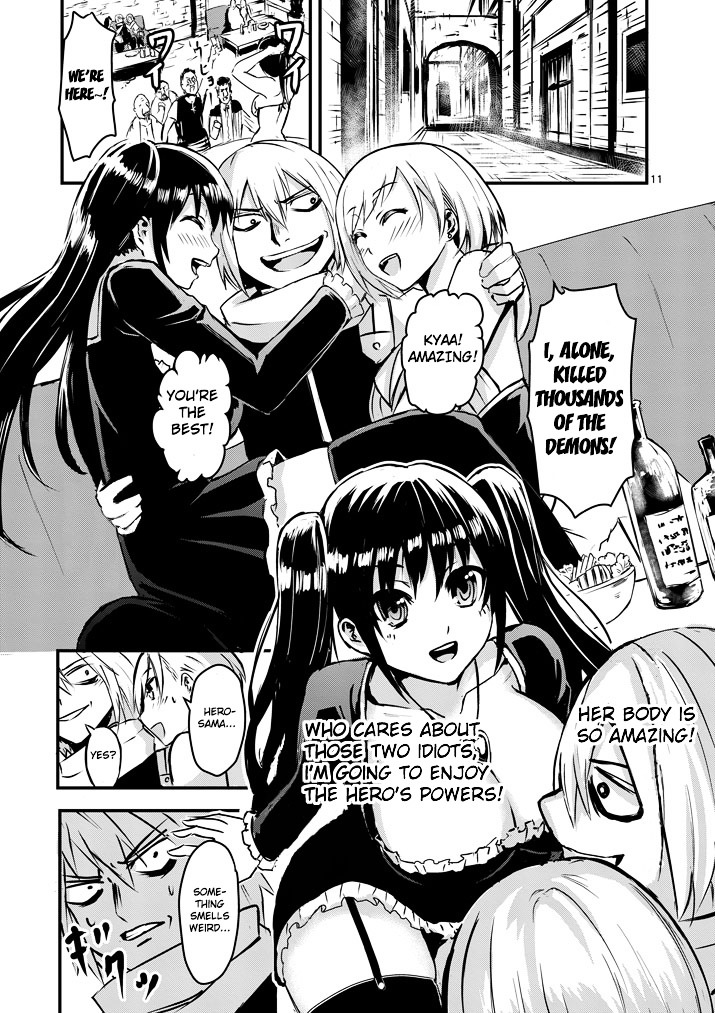 Yuusha ga Shinda! Chapter 3 page 11 - Chapter 3 : Hero's Power