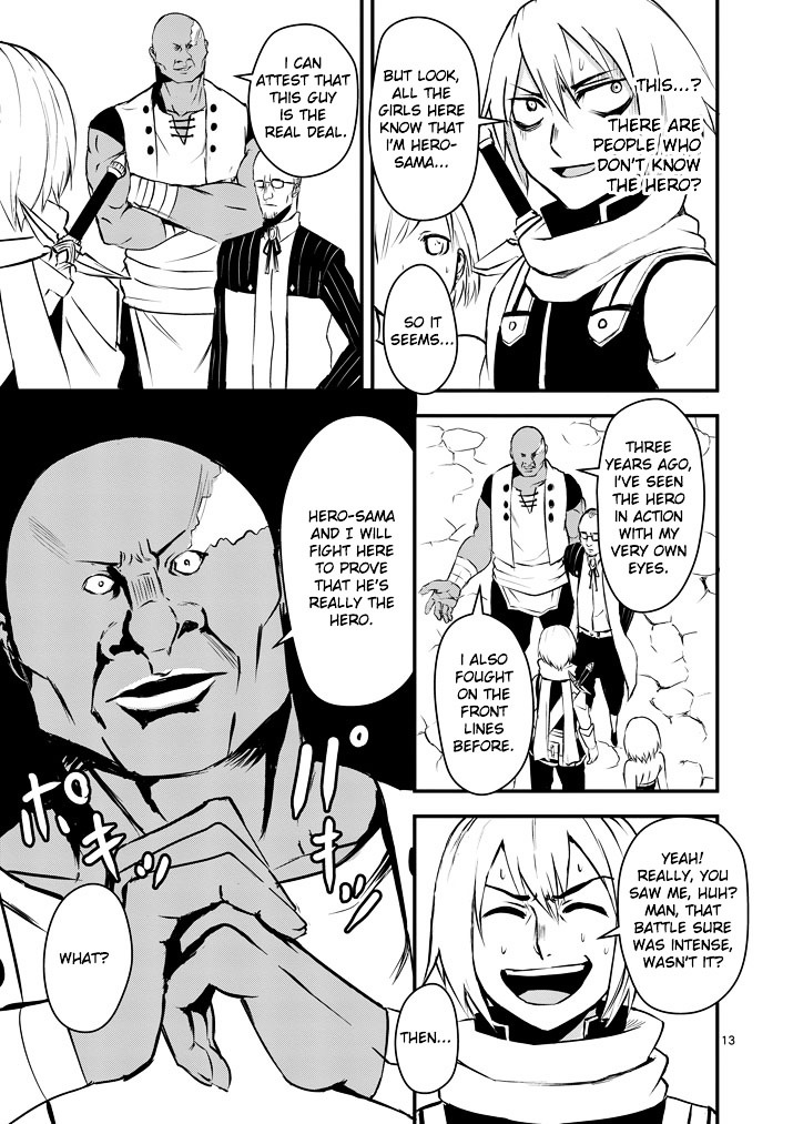 Yuusha ga Shinda! Chapter 3 page 13 - Chapter 3 : Hero's Power