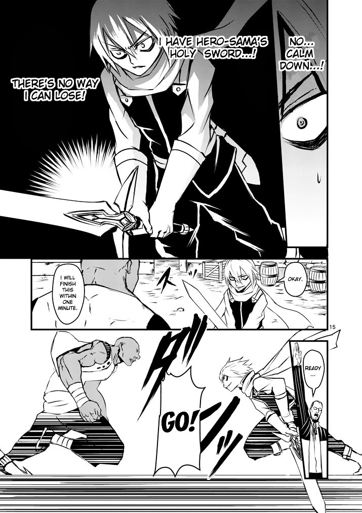 Yuusha ga Shinda! Chapter 3 page 15 - Chapter 3 : Hero's Power