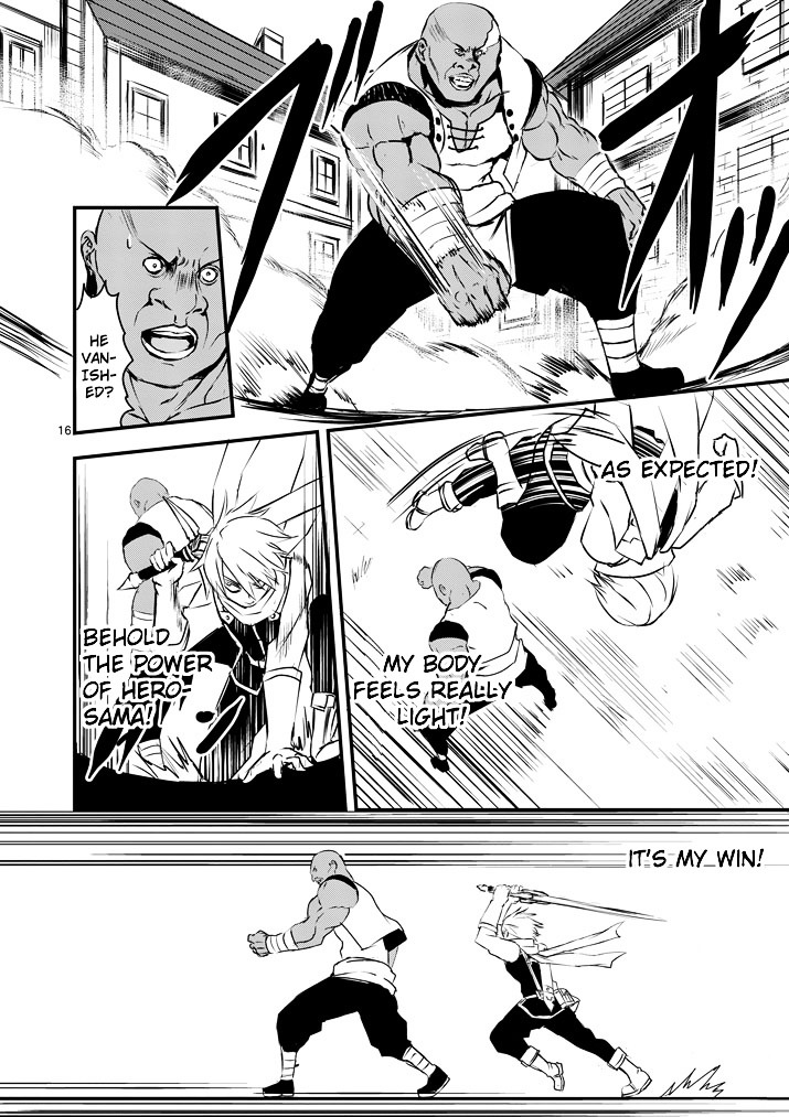Yuusha ga Shinda! Chapter 3 page 16 - Chapter 3 : Hero's Power