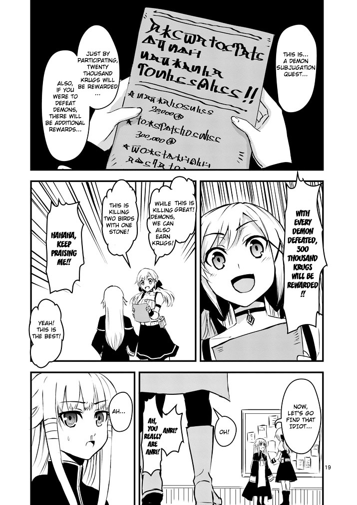 Yuusha ga Shinda! Chapter 3 page 19 - Chapter 3 : Hero's Power