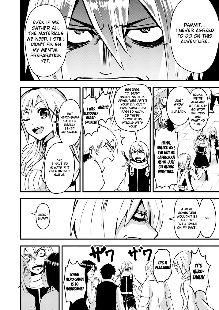 Yuusha ga Shinda! Chapter 3 page 2 - Chapter 3 : Hero's Power