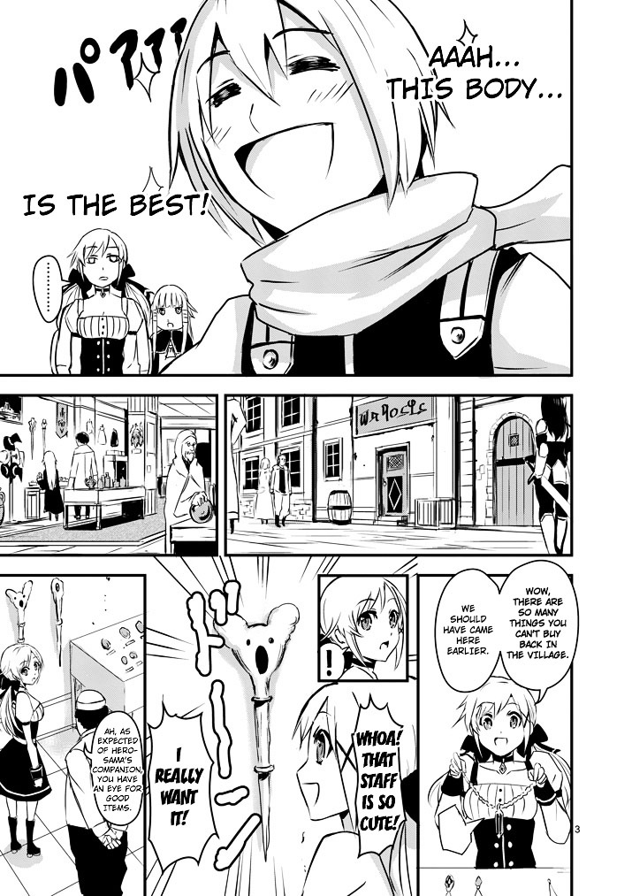 Yuusha ga Shinda! Chapter 3 page 3 - Chapter 3 : Hero's Power