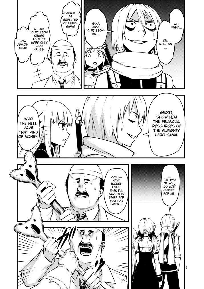 Yuusha ga Shinda! Chapter 3 page 5 - Chapter 3 : Hero's Power