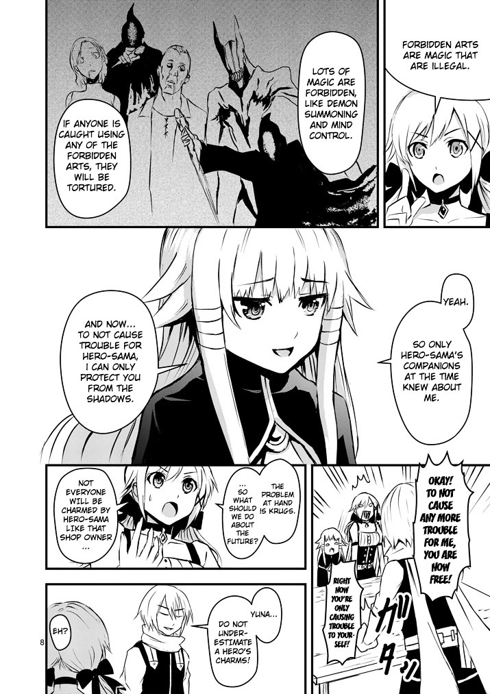 Yuusha ga Shinda! Chapter 3 page 8 - Chapter 3 : Hero's Power