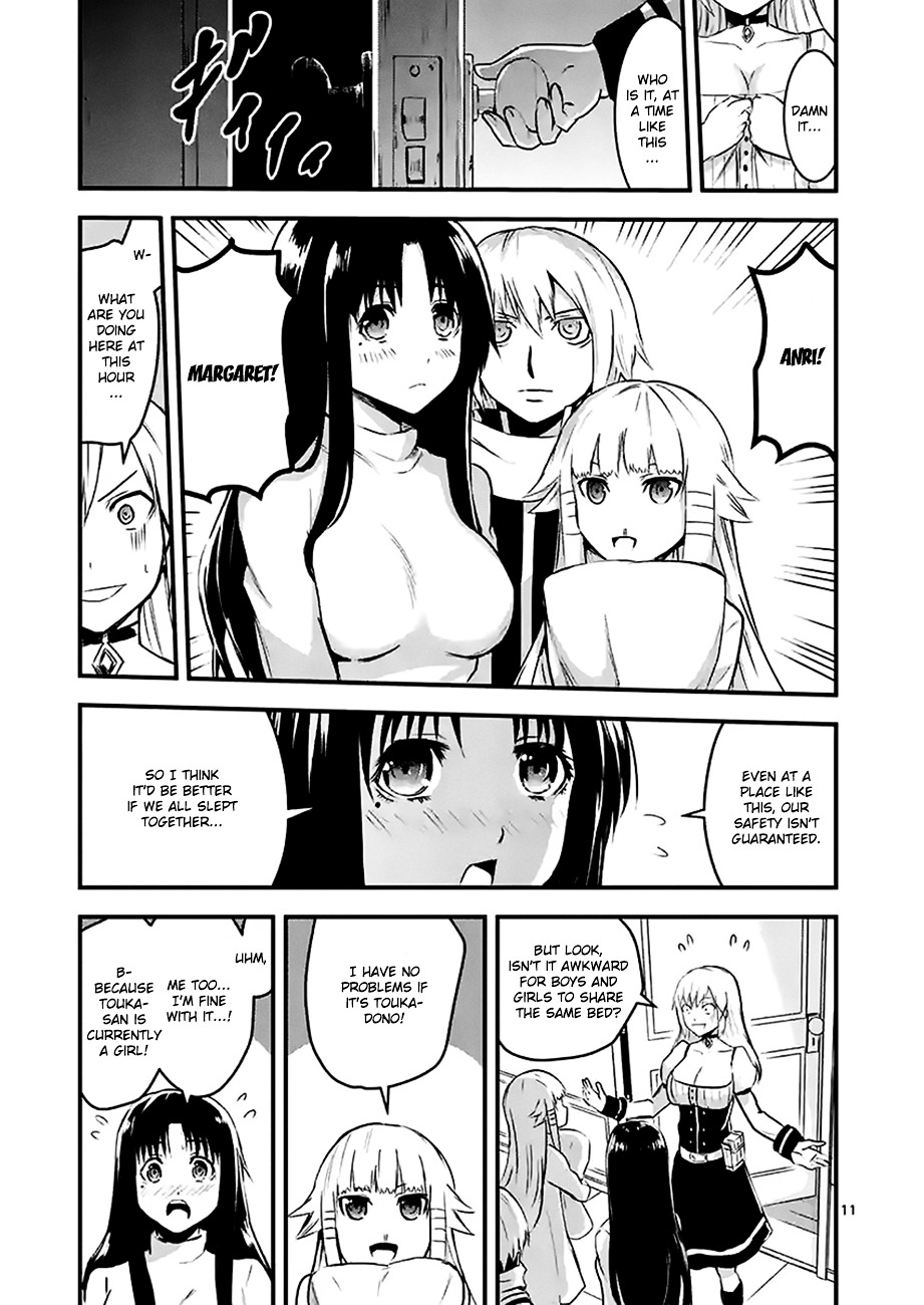 Yuusha ga Shinda! Chapter 30 page 11 - Chapter 30 : Yuna's Body