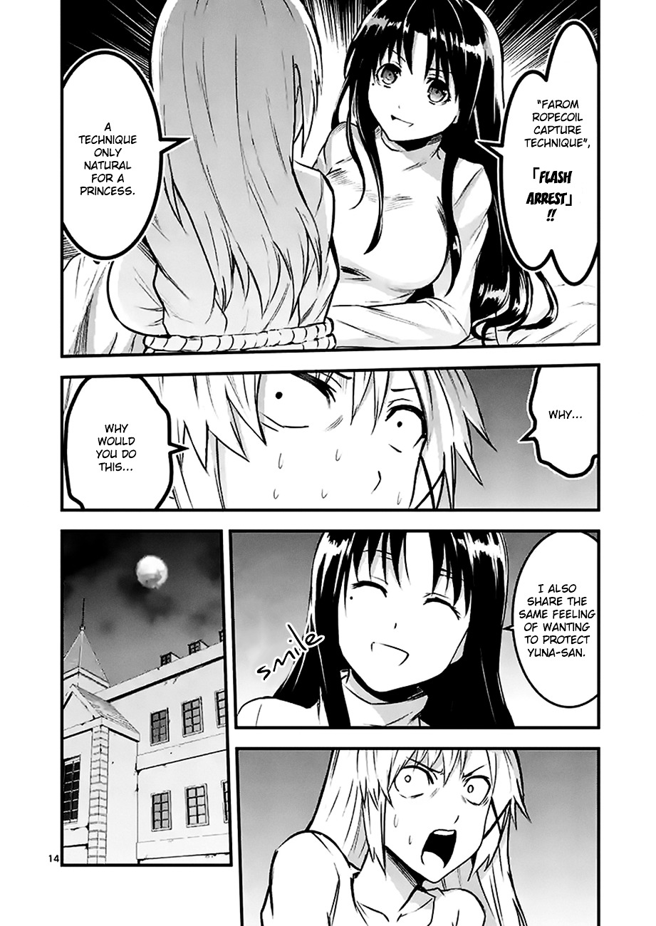 Yuusha ga Shinda! Chapter 30 page 14 - Chapter 30 : Yuna's Body