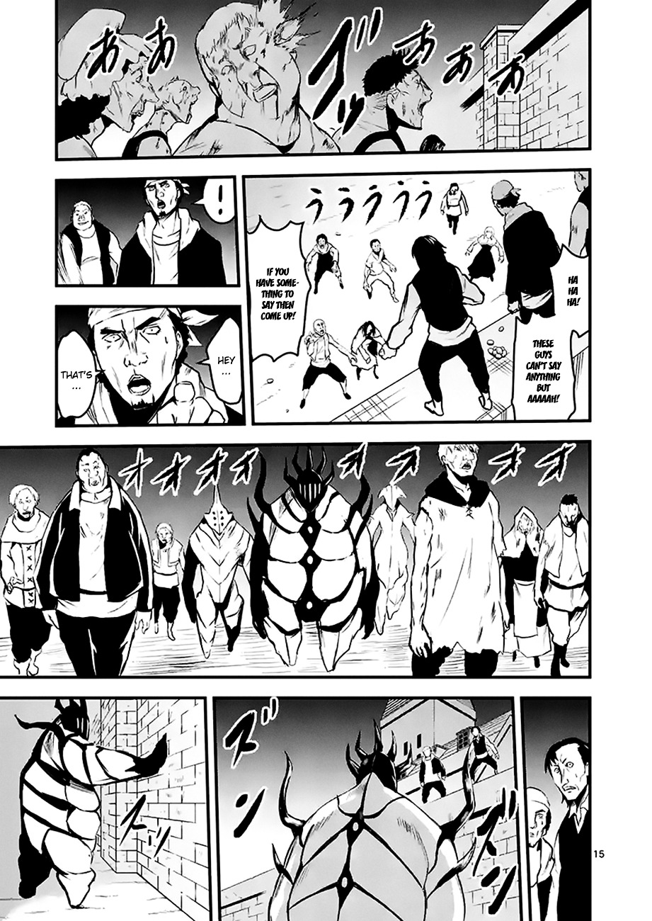 Yuusha ga Shinda! Chapter 30 page 15 - Chapter 30 : Yuna's Body