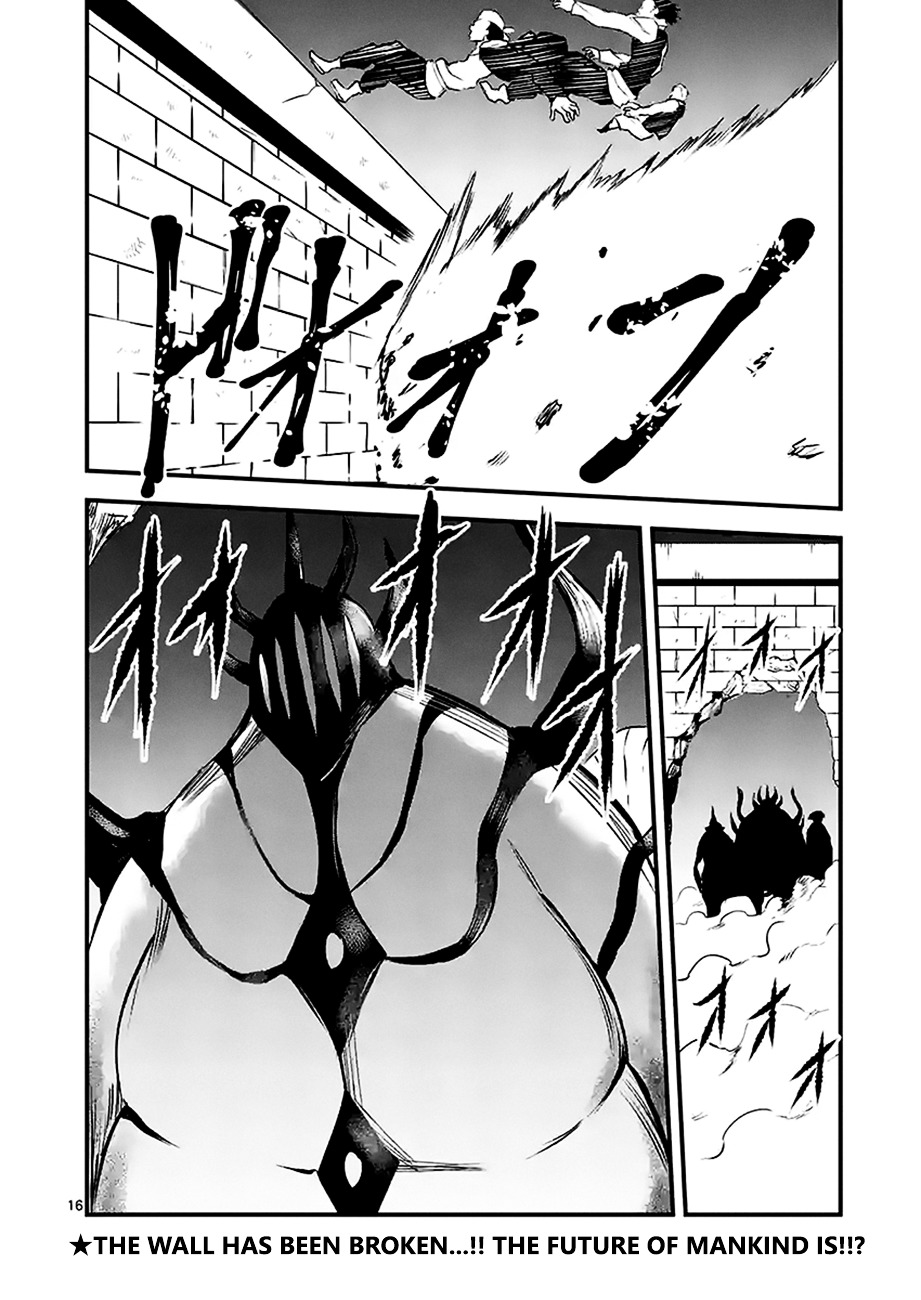 Yuusha ga Shinda! Chapter 30 page 16 - Chapter 30 : Yuna's Body