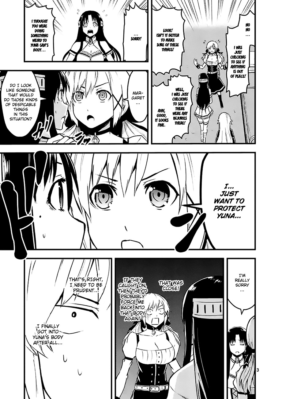 Yuusha ga Shinda! Chapter 30 page 3 - Chapter 30 : Yuna's Body