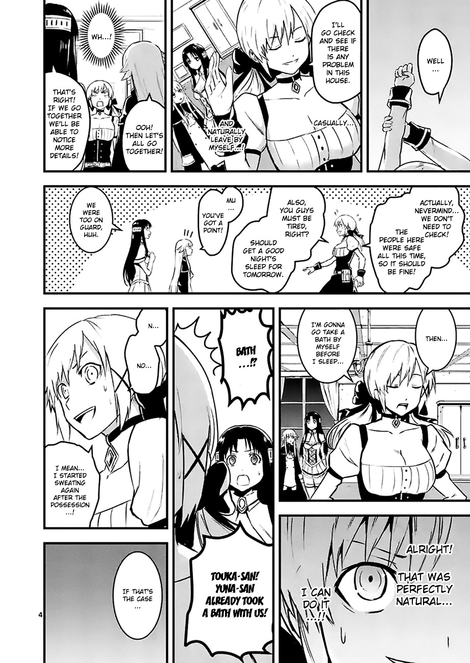 Yuusha ga Shinda! Chapter 30 page 4 - Chapter 30 : Yuna's Body